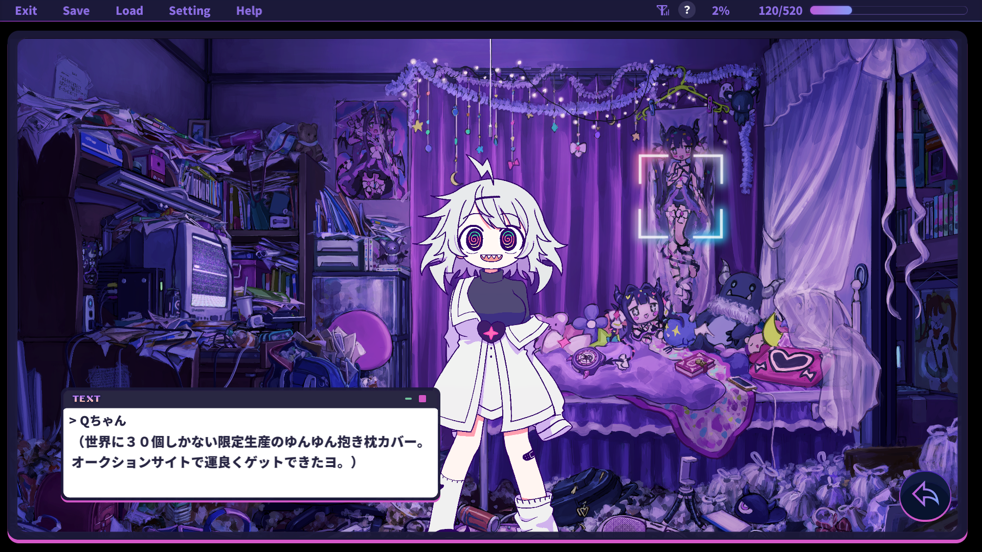 ゆんゆん電波シンドローム　試遊レポ